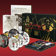 シリーズ屈指の名作に様々な要素を追加した『真・女神転生 DEEP STRANGE JOURNEY』の発売日が10月26日に決定！