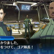 シリーズ屈指の名作に様々な要素を追加した『真・女神転生 DEEP STRANGE JOURNEY』の発売日が10月26日に決定！