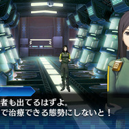 シリーズ屈指の名作に様々な要素を追加した『真・女神転生 DEEP STRANGE JOURNEY』の発売日が10月26日に決定！