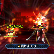 シリーズ屈指の名作に様々な要素を追加した『真・女神転生 DEEP STRANGE JOURNEY』の発売日が10月26日に決定！