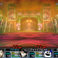 シリーズ屈指の名作に様々な要素を追加した『真・女神転生 DEEP STRANGE JOURNEY』の発売日が10月26日に決定！