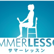 『サマーレッスン：アリソン・スノウ』日本の夏に“チアリーダーな金髪美女”が降臨！ DLC第1弾を配信開始
