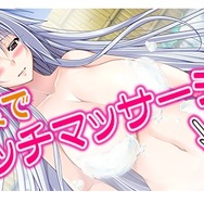 PS4/PS Vita『戦御村正DX－紅蓮の血統－』10月26日発売、美少女とともに第二次世界大戦を戦い抜く本格戦略SLG