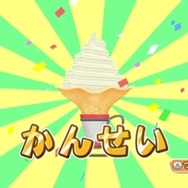 牧場物語シリーズ まきばのおみせ