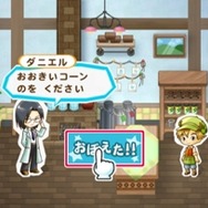 牧場物語シリーズ まきばのおみせ