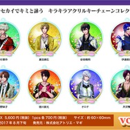 『茜さすセカイでキミと詠う』初の書籍と主題歌CD発売…コラボカフェや期間限定ショップも展開