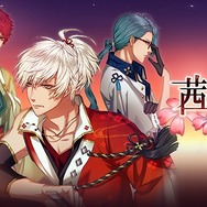 『茜さすセカイでキミと詠う』初の書籍と主題歌CD発売…コラボカフェや期間限定ショップも展開