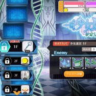 『プロジェクト東京ドールズ』大型アップデート第1弾実施！新コンテンツ「少女迷宮」が登場