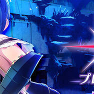 『プロジェクト東京ドールズ』大型アップデート第1弾実施！新コンテンツ「少女迷宮」が登場