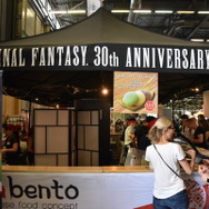 【レポート】日本文化がパリを熱くさせた！ゲームやアニメが目白押しのJapan Expo会場レポ