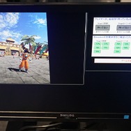 【プレイレポ】想像してた“気を溜める”ってまさにコレ！『ドラゴンボールVR 秘伝かめはめ波』が地面を抉る迫力ぶり