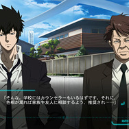 人気アニメゲーム版『PSYCHO-PASS サイコパス : 選択なき幸福』Steam配信開始―「リージョン規制」危機を乗り越えて発売へ