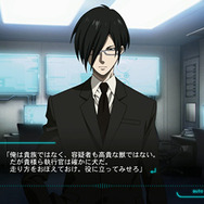 人気アニメゲーム版『PSYCHO-PASS サイコパス : 選択なき幸福』Steam配信開始―「リージョン規制」危機を乗り越えて発売へ