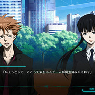人気アニメゲーム版『PSYCHO-PASS サイコパス : 選択なき幸福』Steam配信開始―「リージョン規制」危機を乗り越えて発売へ