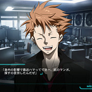 人気アニメゲーム版『PSYCHO-PASS サイコパス : 選択なき幸福』Steam配信開始―「リージョン規制」危機を乗り越えて発売へ