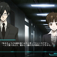 人気アニメゲーム版『PSYCHO-PASS サイコパス : 選択なき幸福』Steam配信開始―「リージョン規制」危機を乗り越えて発売へ