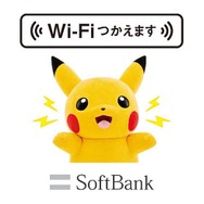 2017年の「ピカチュウ大量発生チュウ！」イベント詳細が発表、国内初『ポケモンGO』公式イベントや船上グリーティングなどが実施