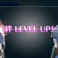 『ファイアーエムブレム無双』リズ・ルキナ・ルフレ・フレデリクの勇姿をお披露目！「絆システム」の画像も到着