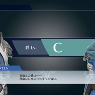 『ファイアーエムブレム無双』リズ・ルキナ・ルフレ・フレデリクの勇姿をお披露目！「絆システム」の画像も到着