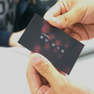 【ほらてくっ！】ホラー×テクノロジーで世界を変えていく株式会社“闇”社長とのゆるゆるな対談、はじまります