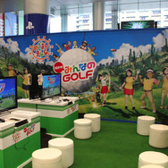 【レポート】「めざましテレビ」バージョン『New みんなのGOLF』も楽しめる「お台場みんなの夢大陸2017」PSブース体験会！