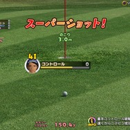 【レポート】「めざましテレビ」バージョン『New みんなのGOLF』も楽しめる「お台場みんなの夢大陸2017」PSブース体験会！