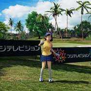 【レポート】「めざましテレビ」バージョン『New みんなのGOLF』も楽しめる「お台場みんなの夢大陸2017」PSブース体験会！