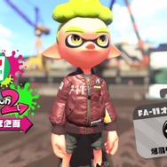 『スプラトゥーン2』セブン-イレブン限定ギアの詳細が発表、それぞれのギアパワーが明らかに