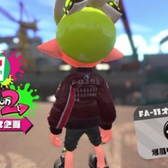 『スプラトゥーン2』セブン-イレブン限定ギアの詳細が発表、それぞれのギアパワーが明らかに