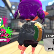 『スプラトゥーン2』セブン-イレブン限定ギアの詳細が発表、それぞれのギアパワーが明らかに