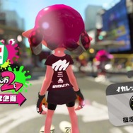 『スプラトゥーン2』セブン-イレブン限定ギアの詳細が発表、それぞれのギアパワーが明らかに