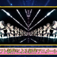 『マギアレコード 魔法少女まどか☆マギカ外伝』ゲームPVを公開─シャフトによる変身アニメもお披露目