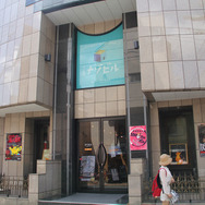 【レポート】目指せポケモンマスター！リアル脱出ゲーム×Pokemon the Movie 20「ホウオウの試練からの脱出」先行体験会