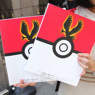 【レポート】目指せポケモンマスター！リアル脱出ゲーム×Pokemon the Movie 20「ホウオウの試練からの脱出」先行体験会