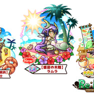 『リ・モンスター』が真夏の水着フェス開催！ラムラや女武者、女騎士が登場