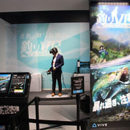 【プレイレポ】新宿のド真ん中でニジマスを釣る！『釣りVR GIJIESTA』が楽しすぎる