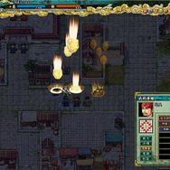 転生絵巻伝 三国ヒーローズ