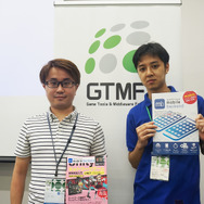 【GTMF 2017】少人数体制のアプリ開発を強力にサポートしてくれる、NCMBの実装メリットに迫る