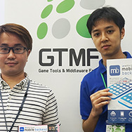 【GTMF 2017】少人数体制のアプリ開発を強力にサポートしてくれる、NCMBの実装メリットに迫る