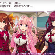 オメガラビリンスZ