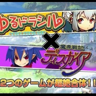 13年の時を経てついに“アサギ”が主人公に！『魔界ウォーズ』をiOS/Android向けに発表