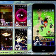 13年の時を経てついに“アサギ”が主人公に！『魔界ウォーズ』をiOS/Android向けに発表