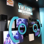【特集】マリオカートやエヴァ搭乗をVRで楽しめる「VR ZONE SHINJUKU」オープン─利用方法は？ 要予約なの？ まとめてご紹介