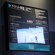 【特集】マリオカートやエヴァ搭乗をVRで楽しめる「VR ZONE SHINJUKU」オープン─利用方法は？ 要予約なの？ まとめてご紹介