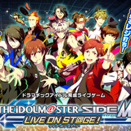 『アイドルマスター SideM LIVE ON ST@GE！』事前登録開始＆第3弾PV公開─TVアニメの放送時期も決定！