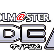 『アイドルマスター SideM LIVE ON ST@GE！』事前登録開始＆第3弾PV公開─TVアニメの放送時期も決定！