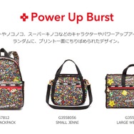 任天堂×レスポートサックのスペシャルコラボグッズが7月19日に発売！―ゲームボーイ型ポーチも