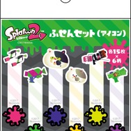 【特集】『スプラトゥーン2』グッズ＆イベント情報まとめ ─ ゲームの外でもイカの世界を楽しもう！