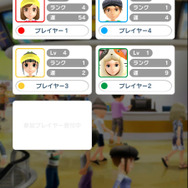 iOS/Android『みんゴル』に「待ち合わせ機能」が追加！特定のプレイヤーと一緒に遊べる