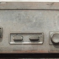 ファミコンやゲームボーイが化石に？